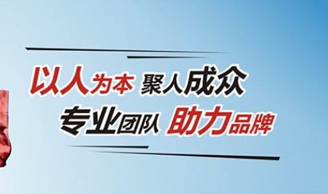 上饶多城市企业网站设计