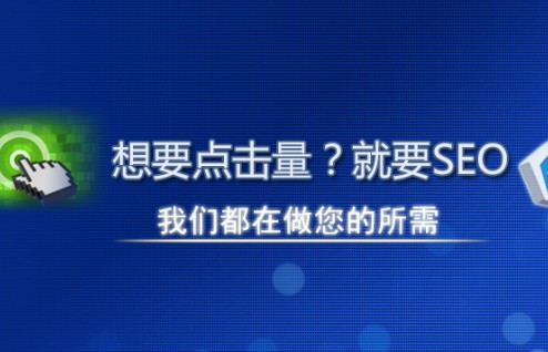 上饶企业站群多城市系统源码