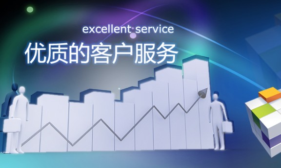 上饶关键字排名多城市站群系统出售