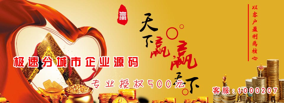 上饶1