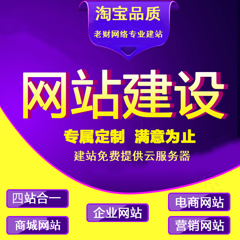 上饶上饶翻斗式大蒜提升机